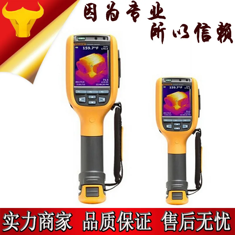 Ti105 imager/imager с fluke Fluke industries в США. | Инструменты