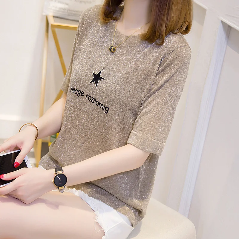 7685(3 комната 10 ряд 3 ниже) Возьмите новые пять остроконечных звезд письмо, яркие шелковые трикотажные шеи воротник футболка 36