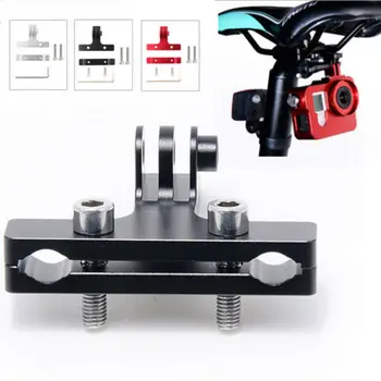 

Aluminum Bike Bicycle Saddle Rail Camera Bike Seat Mount For GoPro Camera 3D25