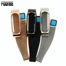 Foonbe металлический ремешок для Xiao mi band 2 ремешка Безвинтовой браслет из нержавеющей стали умный ремешок Сменные аксессуары для mi Band 2