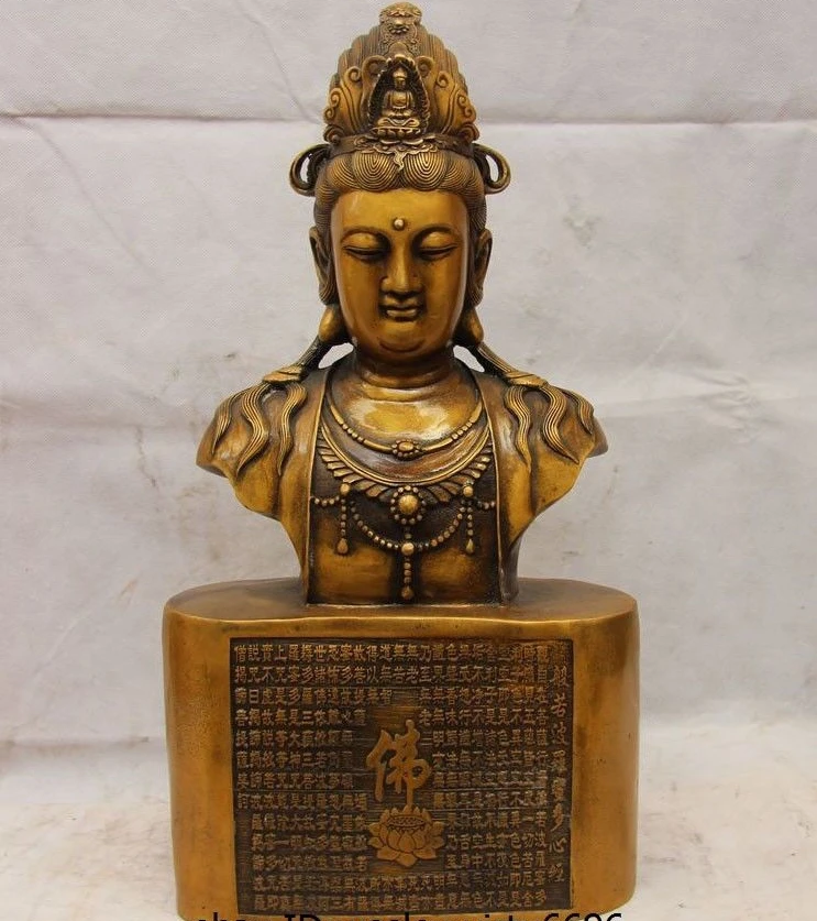 China Buddhism Fane Brass Copper Prajna paramita Kwan yin Guan Yin