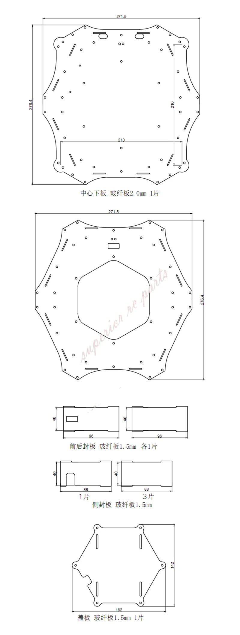 D5 Agriculture Plant Protection UAV Folding Hexacopter Kit w/ Pesticide Spraying System 5KG