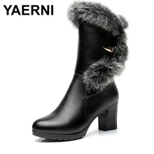 YAERNI Mulheres À Prova D’ Água de Salto Alto Meados de Bezerro Botas Mulher Saltos Dedo Do Pé Redondo Sapatos de Boa Qualidade Meia Botas Feminina Curta e374