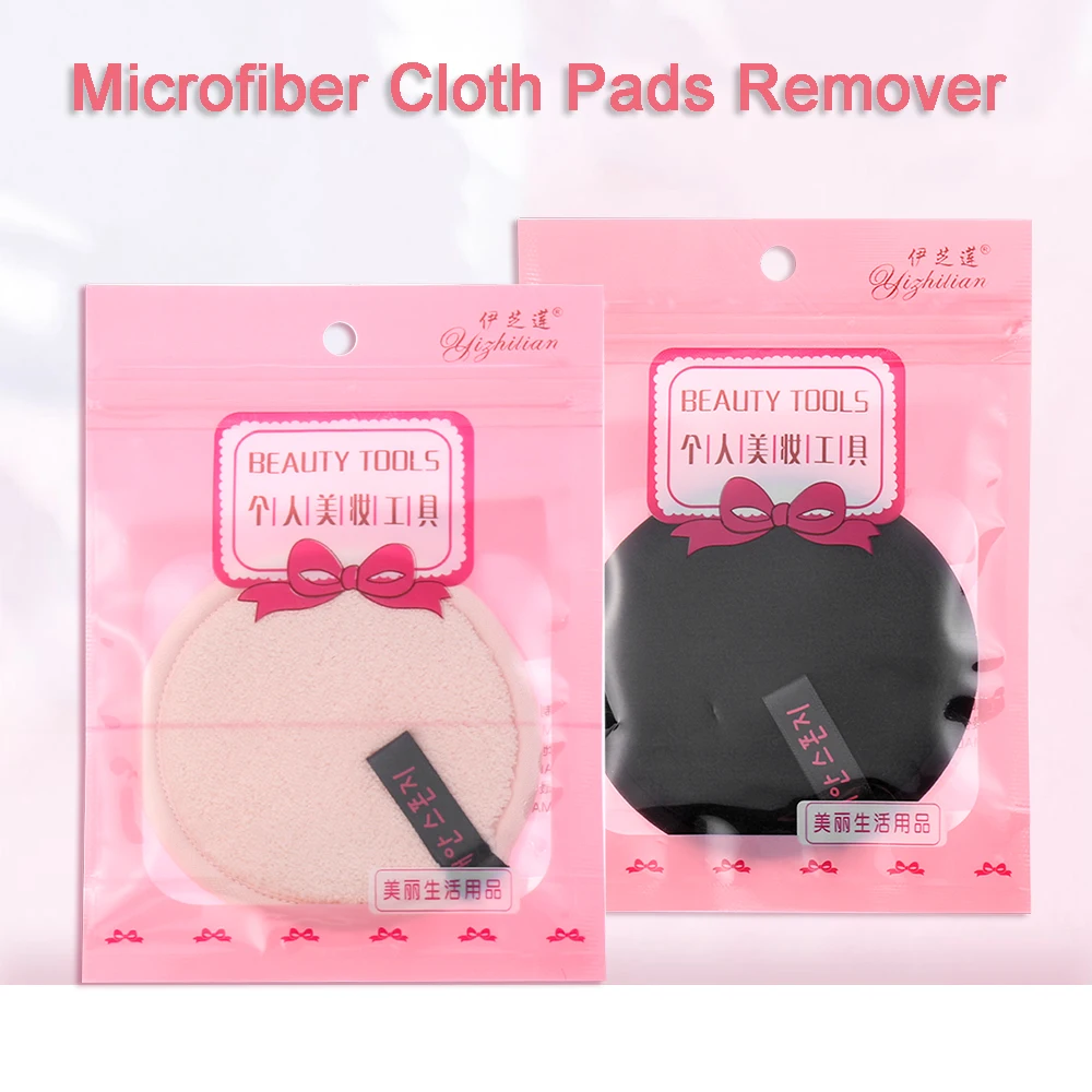 

1PC Soft Microfiber Cloth Pads Mekup Remover Face Cleansing Towel Reusable Face Cleaner Plush Foundation Puff Skin Care Tools