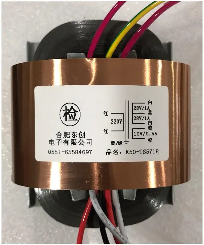 

28V-0V-28V 1A 10V 0.5A R Core Transformer 60VA R50 custom transformer 220V copper shield output for Power supply
