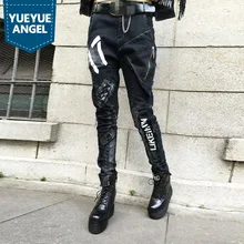 Calca Feminina, женские длинные шаровары, женские штаны, рваные, в стиле панк, новая мода, на молнии, отбеленные, винтажные, ретро, мотоциклетные