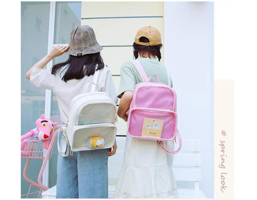 QQ20181022134111