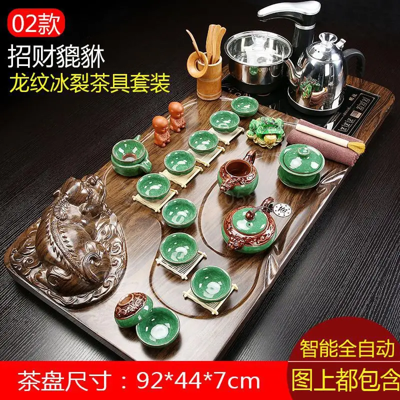 Fully Automatic Tea Set Set Household Whole Set Of Purple Sand Kungfu Solid Wood Tea Tray Drinking Tea Ceremony Tray Tea Table T - Цвет: fy2