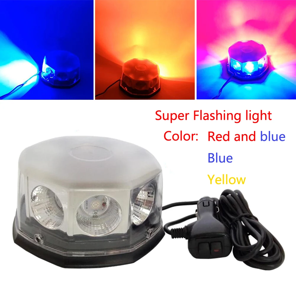 Фонарь стробоскоп автомобильный Фонарь стробоскоп автомобильный