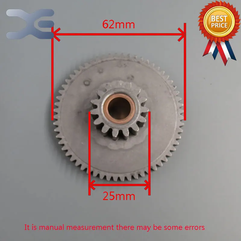 Высокое качество мясная Шестерня шлифовального станка Мясорубка железные зубы электрическая мясорубка аксессуары