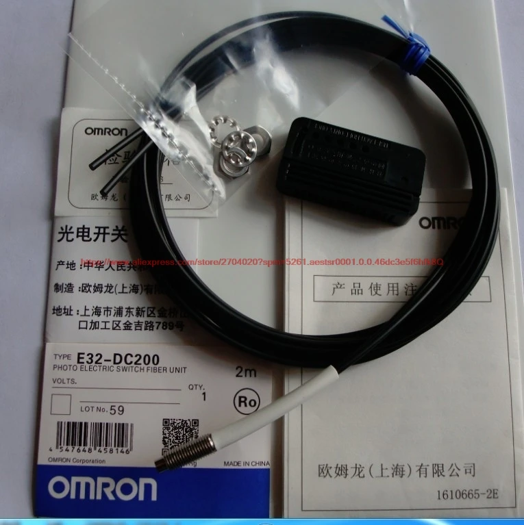 

New genuine fiber optic sensor E32-DC200