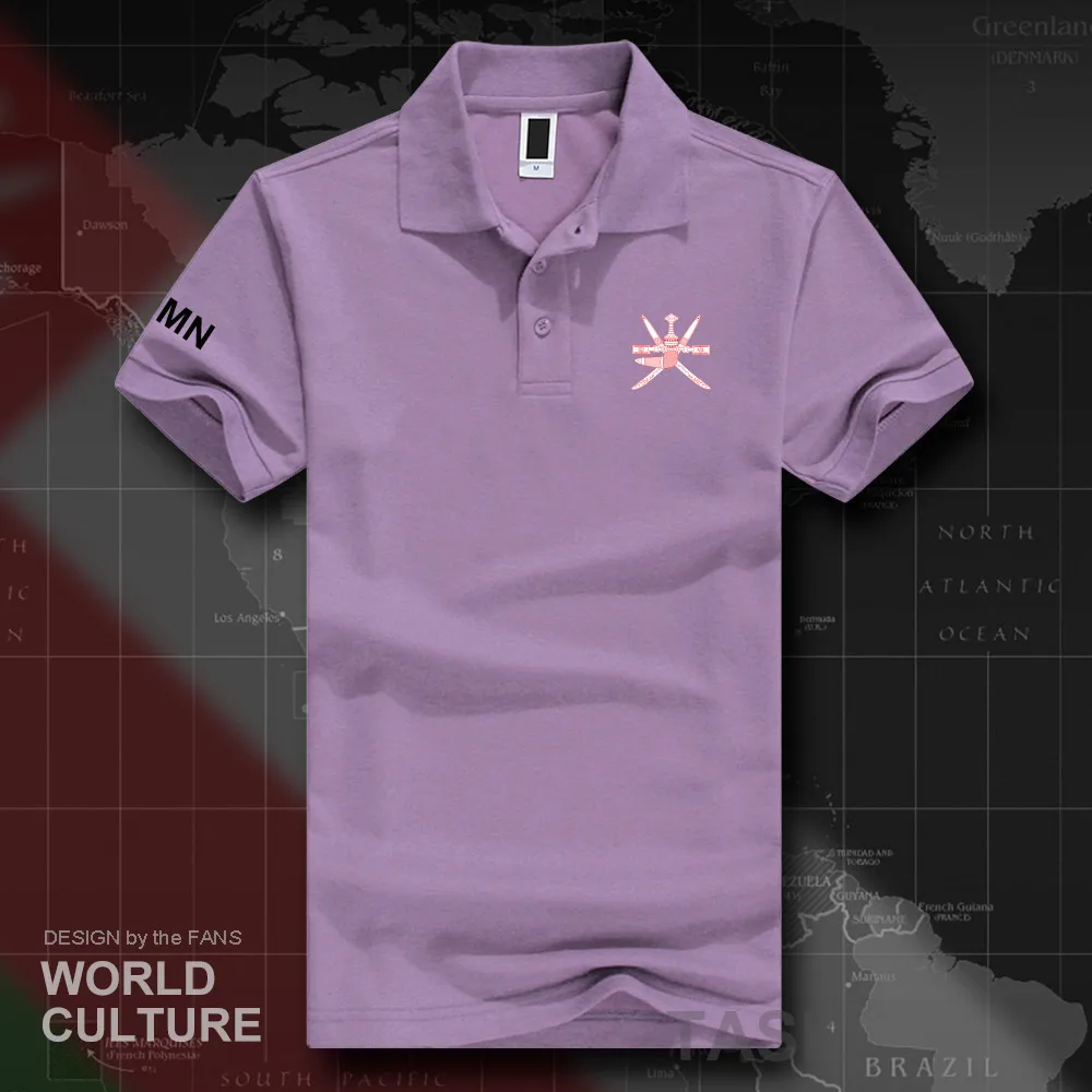 HNat_Oman20_O01lavender