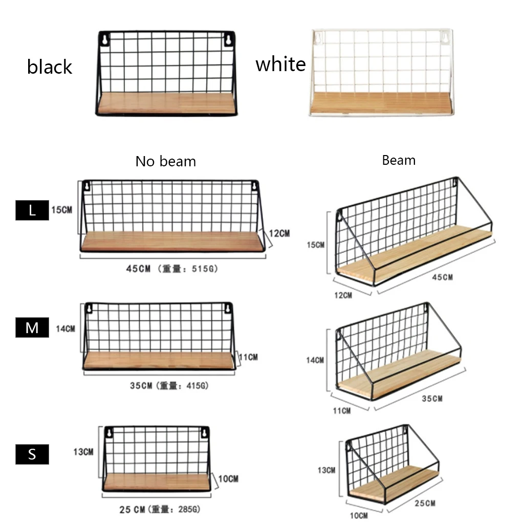 Стильная железная настенная полка; дерево склад-хралилище подставленное к стене стойка для организации кухни спальни дома декоративная вешалка для хранения косметики полка