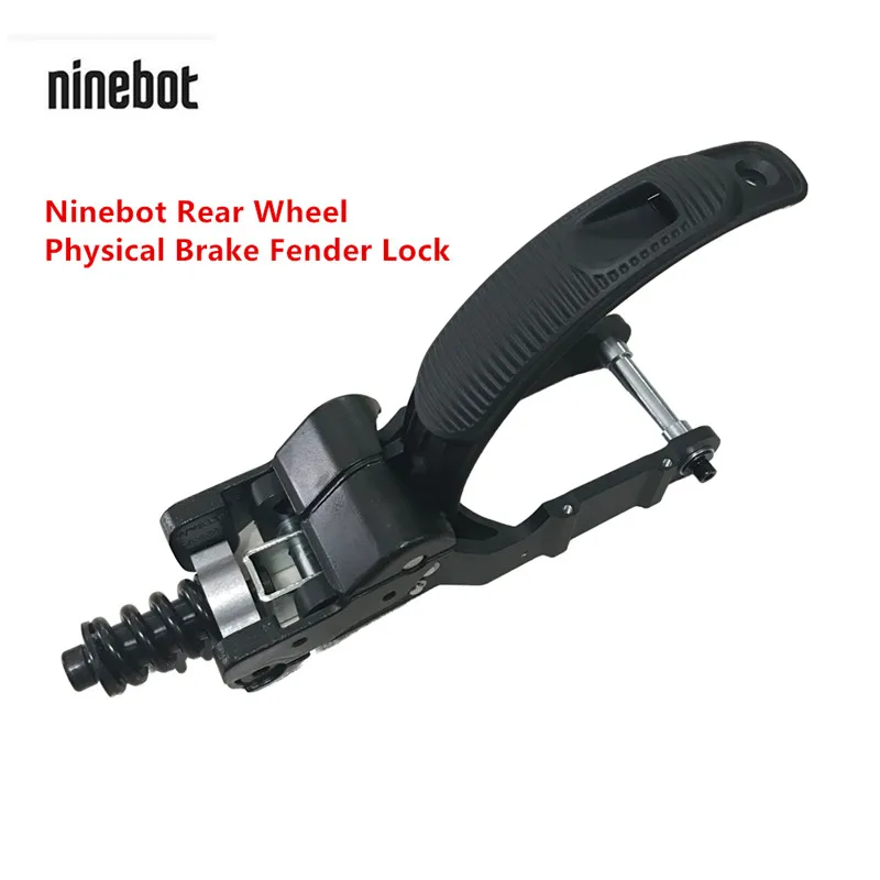 Rear Wheel Physical Brake Fender for Ninebot ES1 ES2 ES4  (2)