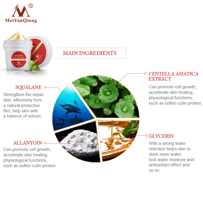 High-Quality-Smooth-Skin-Cream-For-Stretch-Marks-Scar-Removal-To-Maternity-Skin-Repair-Body-Cream3
