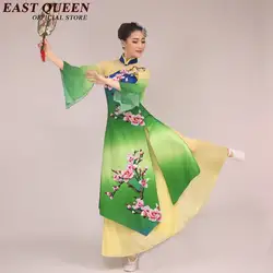Китайская народная Танцы женщины восточные Танцы сценические костюмы Одежда для танцев oriental Танцы одежда DD244