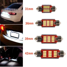 1 шт. светодиодный светильник C5W без ошибок 31 мм 36 мм 39 мм 42 мм гирлянда C10W 4014 SMD светильник Cambus без ошибок внутренняя лампа Doom лампа 12 В