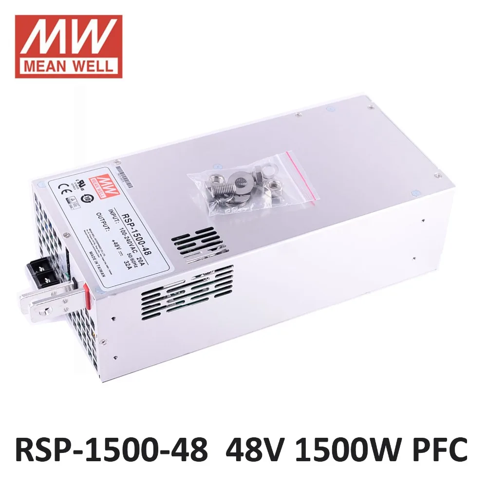 RSP-1500-48