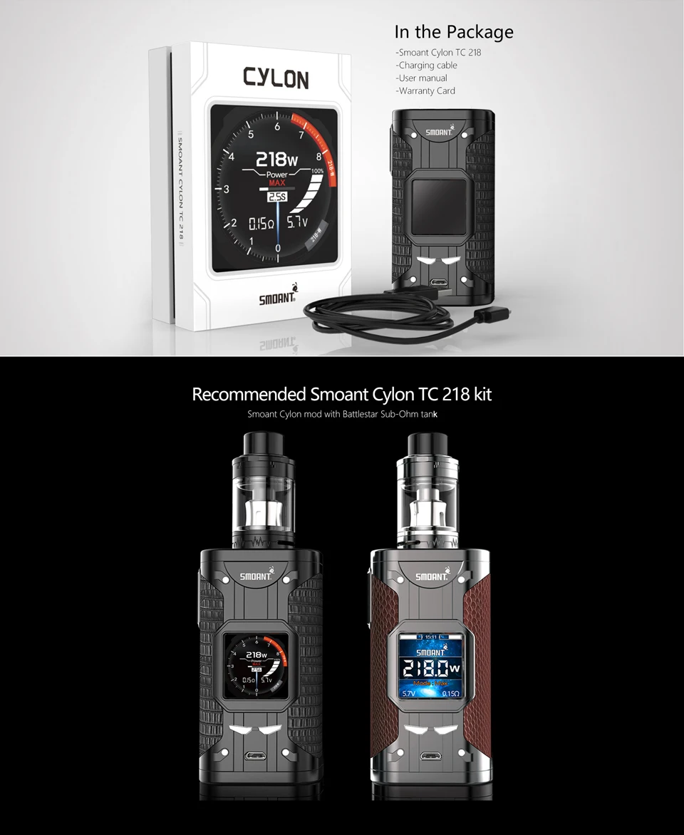 Smoant-Cylon-TC-218W_05
