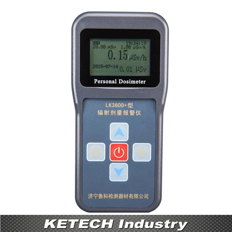 

LK3600+ Personal Nuclear Radiation Detector Dosimeter Alarm