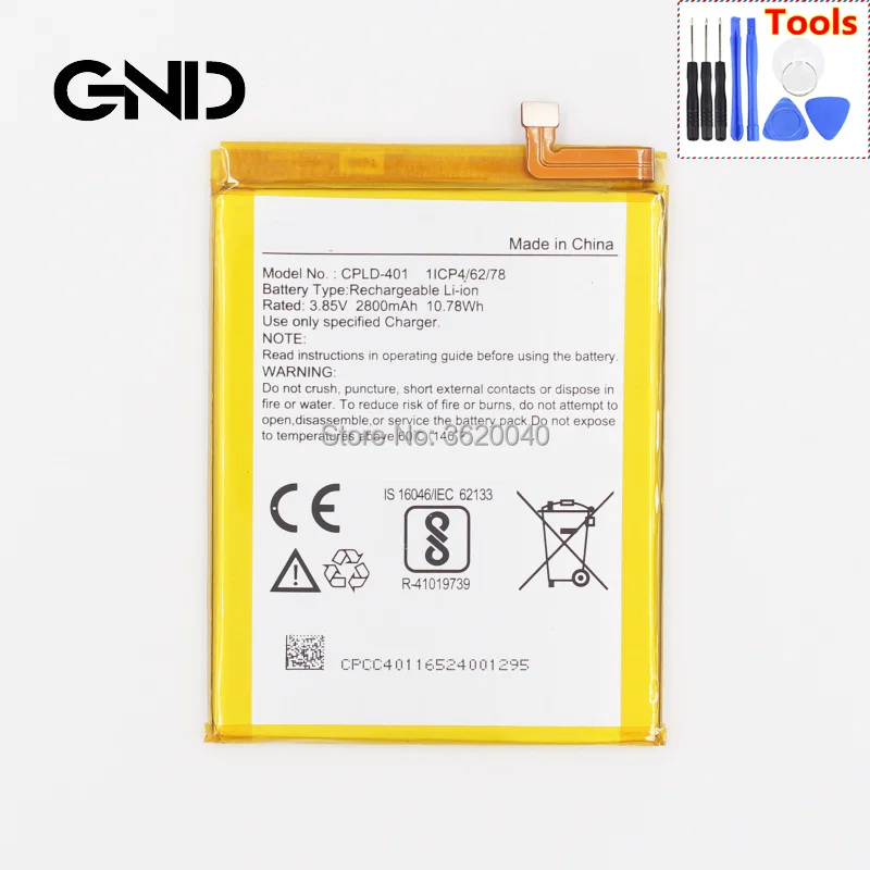 GND 2800 мАч/10.78Wh CPLD 401 запасная батарея для COOLPAD MAX A8 930 831 встроенный литий ионный