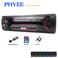 PHYEE Съемное автомагнитола MP3 USB Bluetooth Автомагнитола 1 Din Stereo Audio SD FM-тюнер Высокомощный головной блок 4267BR