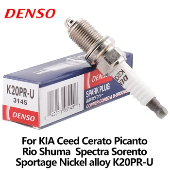 

4pieces/set DENSO Car Spark Plug For KIA Ceed Cerato Picanto Rio Shuma Spectra Sorento Sportage Nickel alloy K20PR-U