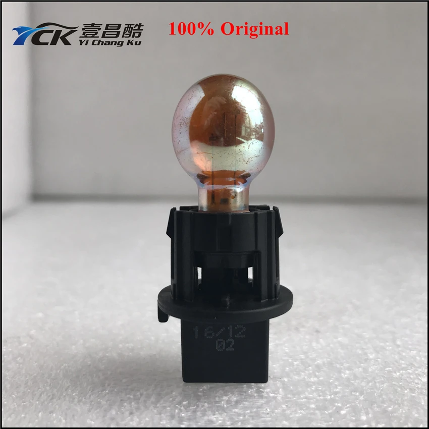 

1PC YCK Original Turn Signal Light Car Bulb 008 555 (Genuine and Used) Ship within 24H Usually