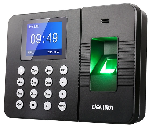 

Facial Recognition System for Attendance