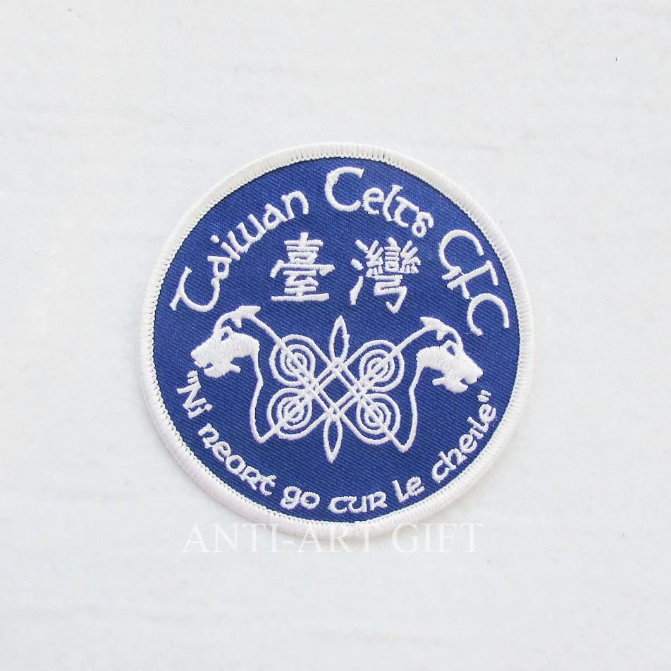 

Customized 50% embroidered patch mascot design Taiwan text design