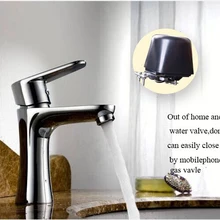 Беспроводной Z-Wave автоматический клапан GR-105 868. 42 мГц интеллектуальное управление природный газ/Малый всего клапан/воды, клапаны и полива сада