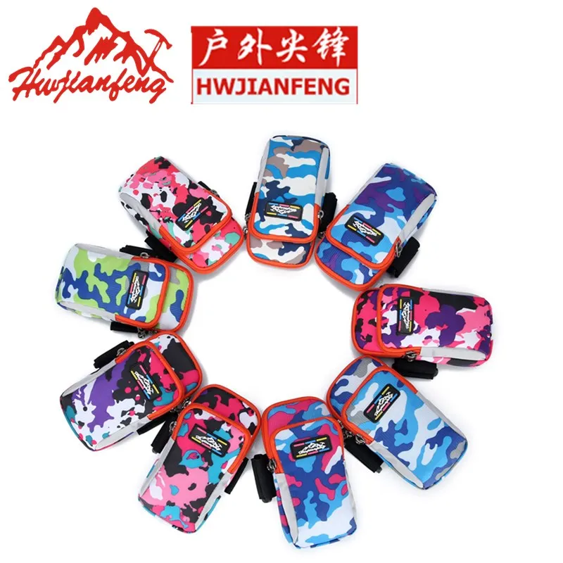 

Outdoor running bag armband mobile phone arm with multi-function key purse fitness arm band bag