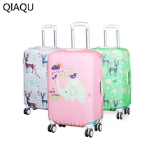 QIAQU высокое качество водонепроницаемый и гибкий багажный протектор для 20 до 30 дюймов защита багажа пылезащитный мешок аксессуары для путешествий