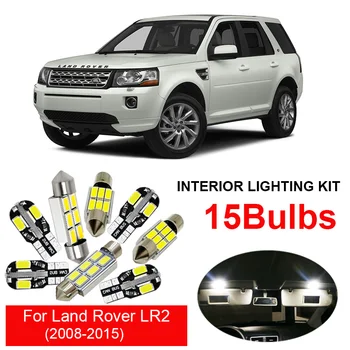 

15Pcs Canbus LED Bulbs Interior Kit For 2008-2015 Land Rover LR2 Map Dome Door Plate light Car Accessories White Lamp