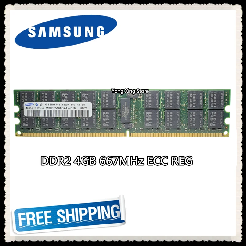 

Samsung Server memory 4GB DDR2 2Rx4 REG ECC RAM 667MHz PC2-5300P 667 4G