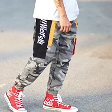 Камуфляжные мужские брюки для бега летние хип-хоп брюки с вышивкой мужские брюки Pantalon Hombre модный скейтборд брюки длиной до лодыжки