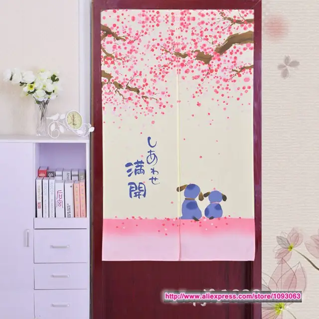 Anese Style Clical Lovely Cherry Blossom Curtain Bedroom Anese Style Clical Lovely Cherry Blossom Curtain Bedroom Decoration Knitting Taiwan Feng Shui Good Fortune