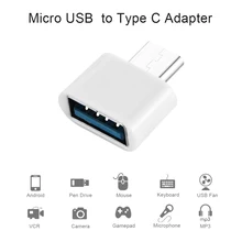 Адаптер type C к USB2.0 Мини-розетка трансформация OTG общие телефоны на Android мужчин и флеш-диск USB 2,0 считыватель для планшетов