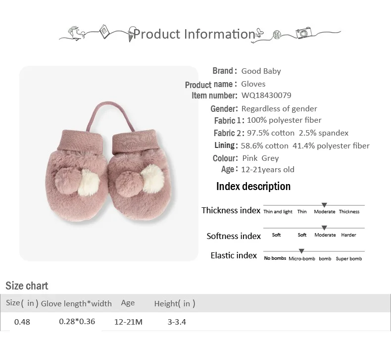 Goodbaby/теплые перчатки для детей вельветовые варежки мальчиков и девочек серые