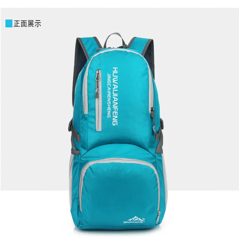  HUWAIJIANFENG Outdoor Ultra light travel package foldable pack sport backpack waterproof portable b