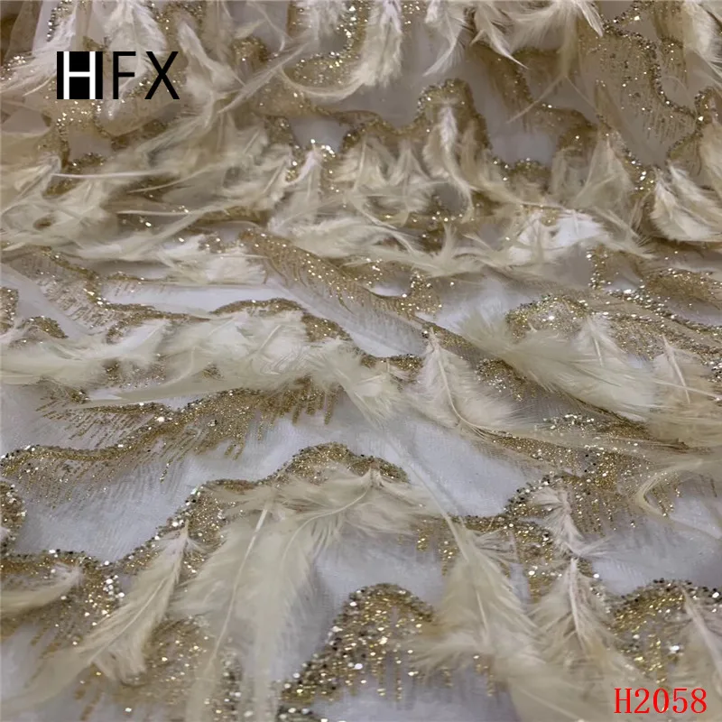 H2058 (2)