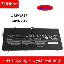 7 xinbox 54Wh 7400 мА/ч, 7,4 в натуральная L12M4P21 L13S4P21 Батарея для lenovo Yoga 2 Pro 1" 121500156 2ICP5/57/128-2 2CP5/57/123-2