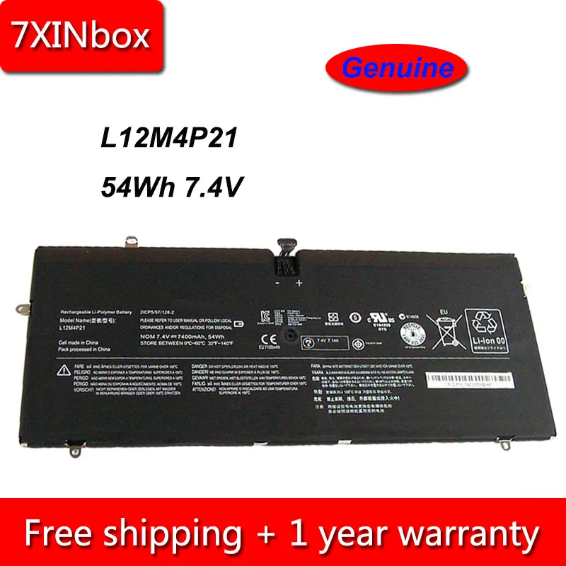 7xinbox 54Wh 7400mAh 7 4 V подлинный L12M4P21 L13S4P21 Аккумулятор для Lenovo Yoga 2 Pro 13 &quot121500156 2ICP5/57/128