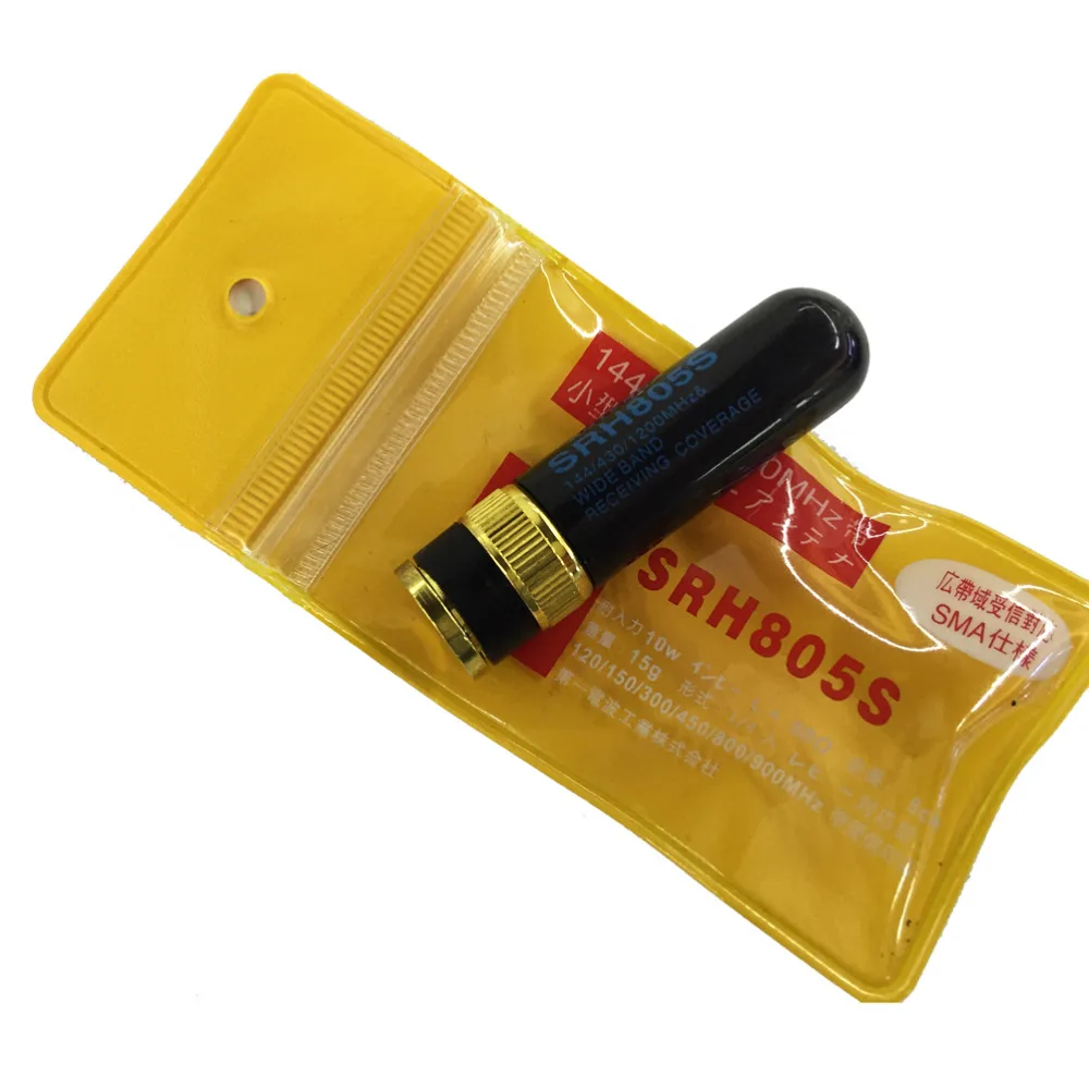 Diamond SRH805S 1444301200MHz BNC Antenna for IC-V8 IC-V82 IC-V85 TK308 TK100 TK200 HT440 Handheld Radio (4)