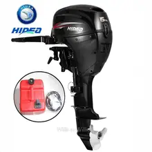 Hidea 4 тактный 15 л.с. ручной запуск обратного управления с водяным охлаждением лодочные моторы/резиновая лодка/рыболовная лодка мощность неgotionable цена