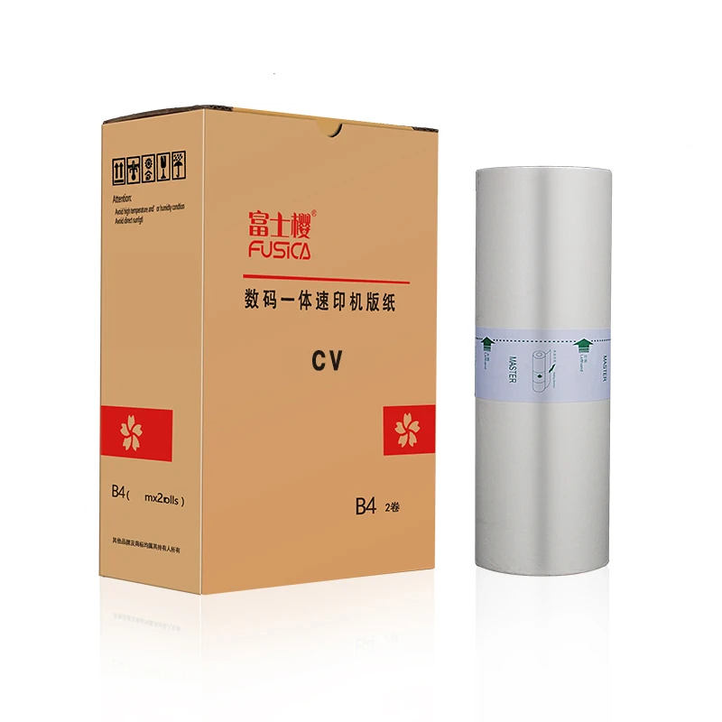 

Japanese material duplicator CZ B4 master roll compatible for RCV1860,CZ1860,CV180,CZ180 master