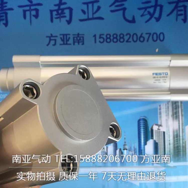 DSBC 63 25/50/75/100/125 PPVA N3 85 FESTO стандартные цилиндры серии DSBC|standard cylinder|cylinder festofesto cylinder |