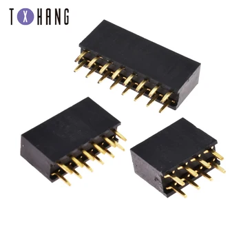 

50PCS 2x4P/2x6P/2x8PP Pin Double Row Straight Female Pin Header Connector
