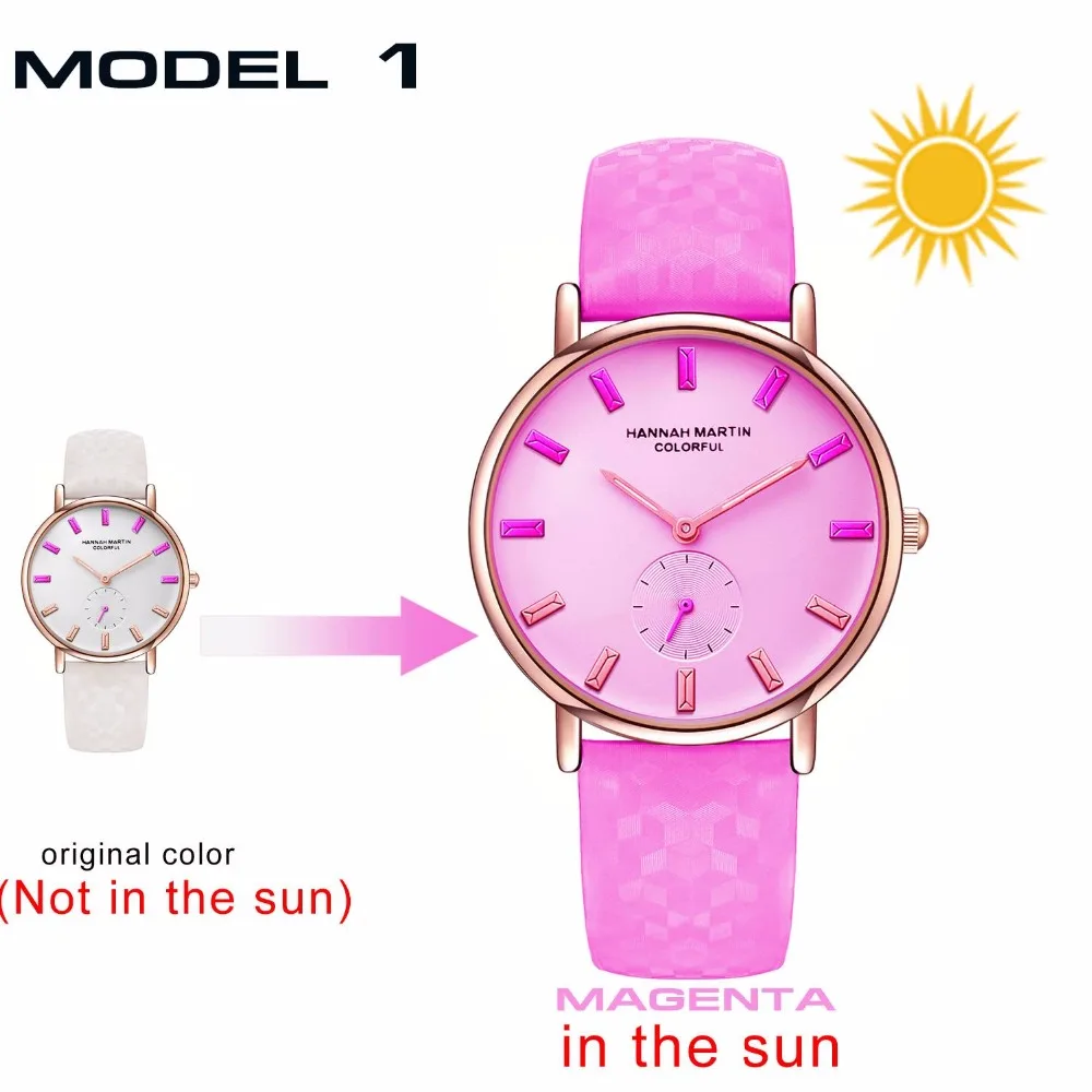 

Hannah Martin Solar UV Sensor 2018 Student Fashion Cool Lady Color Change Watches