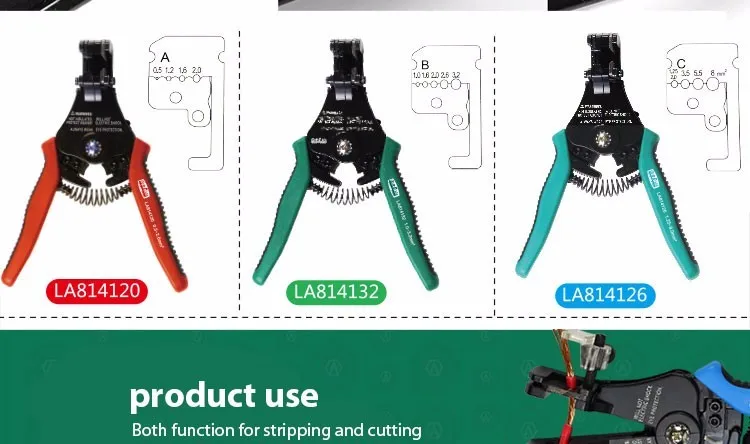 LAOA многофункциональный автоматический инструмент для зачистки проводов, высококачественный материал из цинкового сплава, брендовые плоскогубцы, электрический инструмент, подарочная коробка